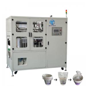 Quality Small Automatic Bag Inserter Industry Food Poly Bag Packaging Machine wholesale
