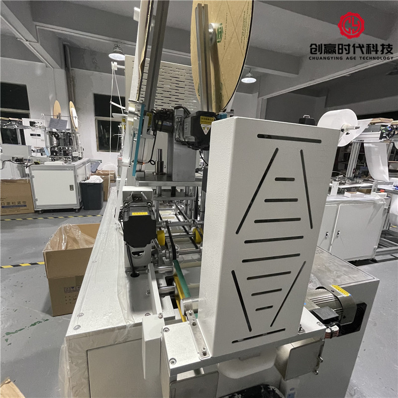 W1900mm KF94 Medical Mask Manufacturing Machine 120pcs/Min
