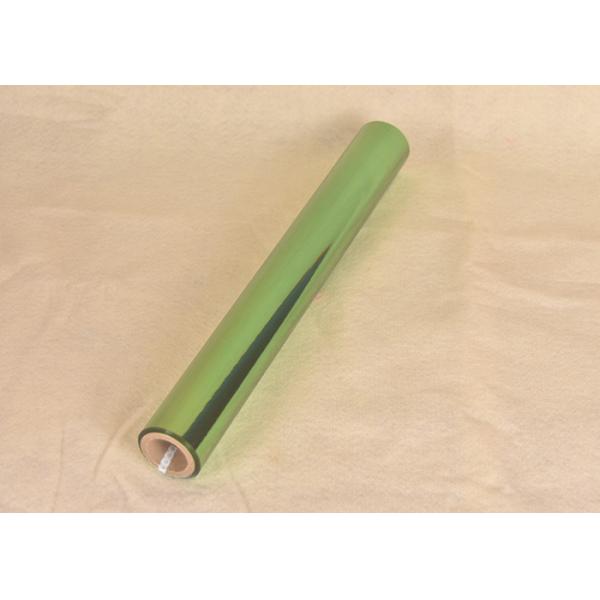 Brightly Colored Embossed Decorative Packaging BOPP Glitter Thermal Lamination Film For High-End Packaging