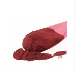China CAS 68-19-9  Vitamin B12 Hemomin  Food Additives Vitamins Series Red To Dark Red Powder   Odorless on sale