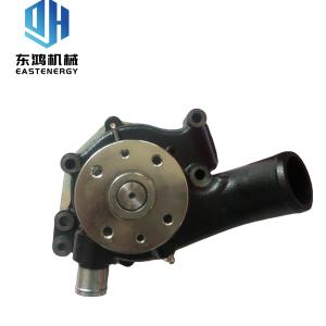 China Steel Material Excavator Water Pump For Isuzu 6BG1 ISO9001 Approved on sale