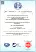 Nanjing Jinming New Decorative Materials Co.,Ltd Certifications