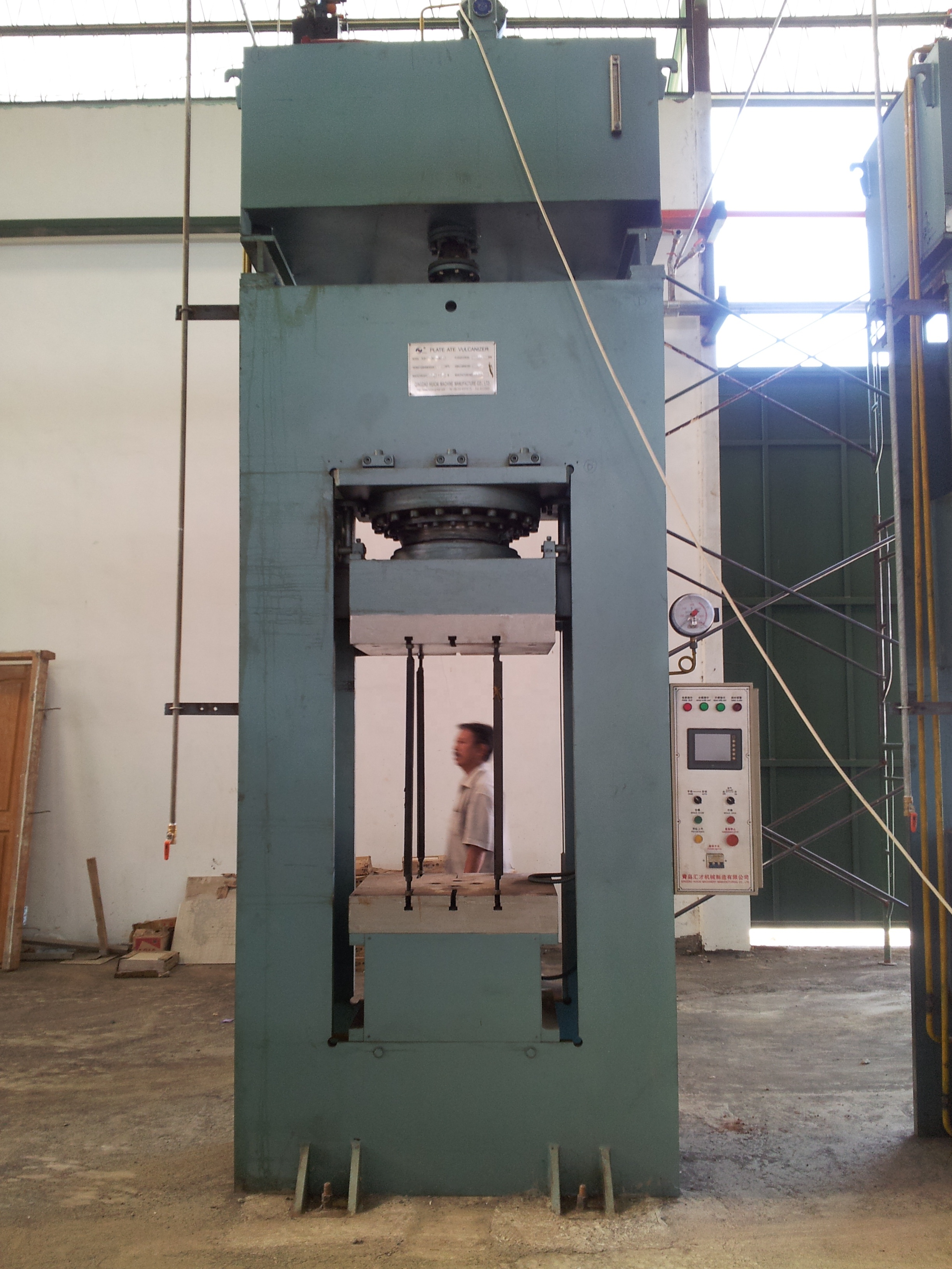 CE ISO9001 Accredited Vulcanizing Press for Huicai Brake Pads Production Machinery