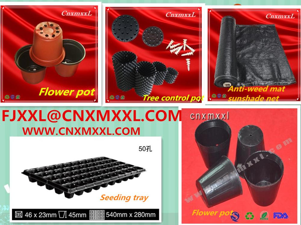 cotton flower pp plastic round seedling flower pot