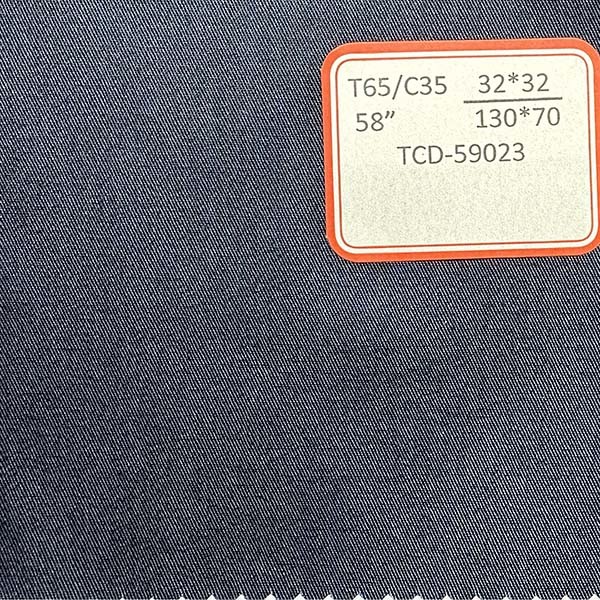 80/20 Proportion Pocketing Fabric Plain Texture Order Steps FAQ for Competition