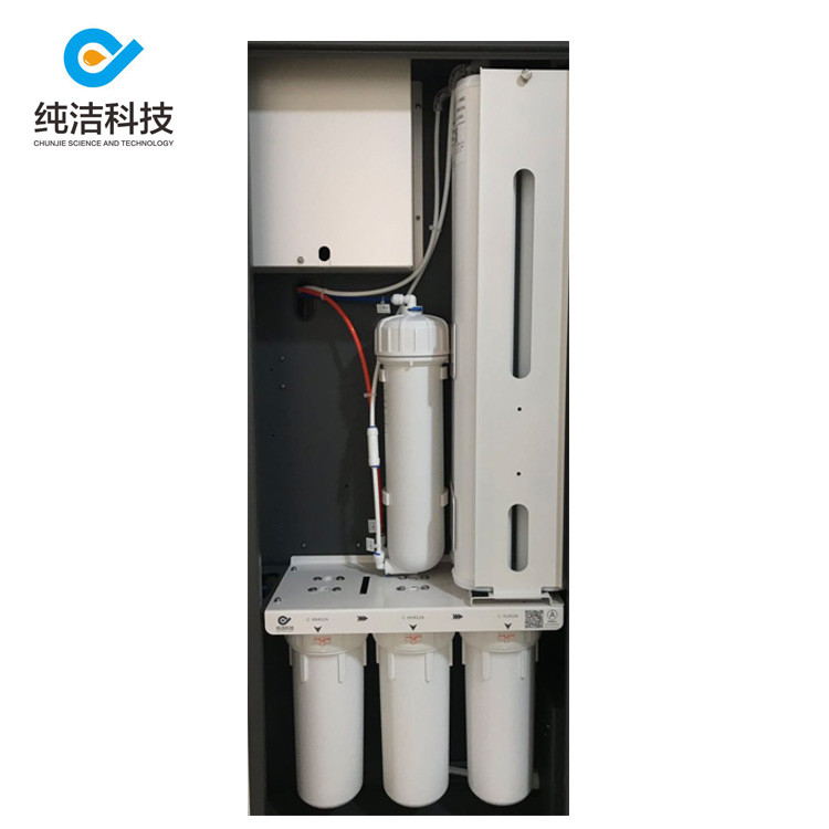 40L/Hr Ultrapure Water System Water Purify Machine For Medical Laboratory