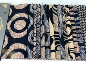 China Woven Geometric Pattern Upholstery Fabric Home Furnishing on sale