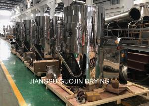 China LPG-5 Laboratory Atomizer Liquid Spraying Drying Machine on sale