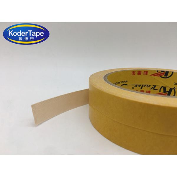 No Residue After Peeling Double Sided Adhesive Fiber Cloth Duct Tape