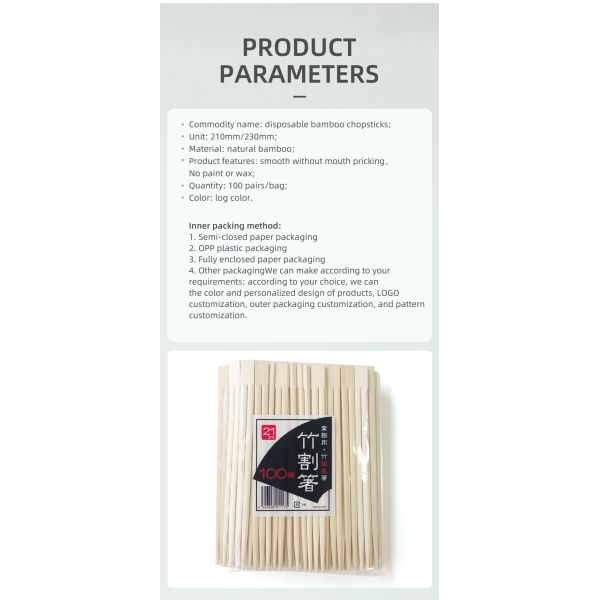 Favorable Disposable Round Bamboo Chopsticks Bulk with Customized Logo