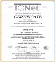 Hot Selling High Quality Plastic breathing tube, respiration horse, GH2006，Spiral medical pipe，Plastic pipe for mask