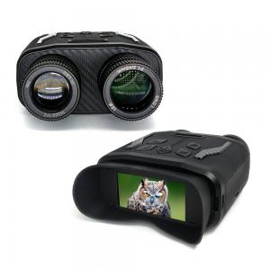 Quality Long Range Night Vision Binoculars With Infrared Digital Telescope For Adults Hunting wholesale