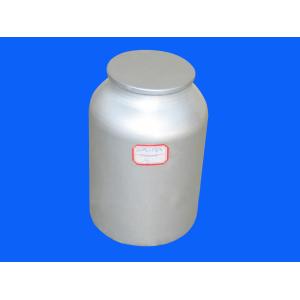 Quality cefoxitin Sodium wholesale