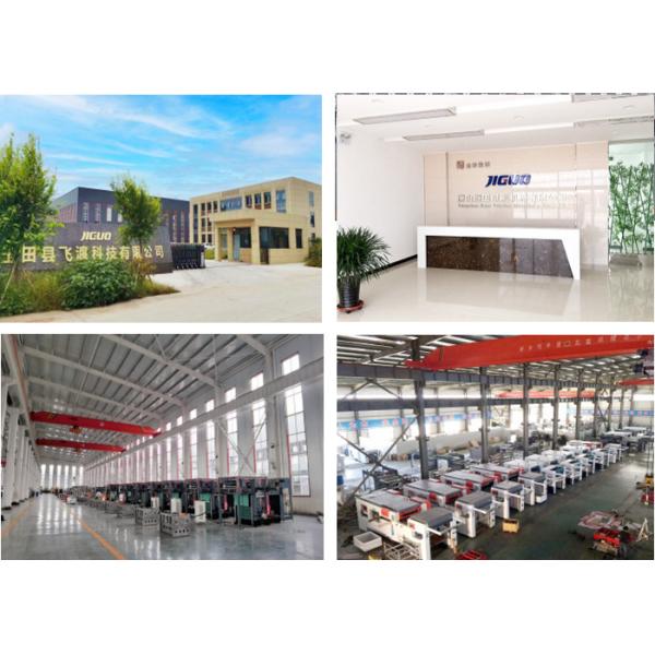 Sheet 1200x720mm Automatic Flute Laminator Machine Cardboard Paper