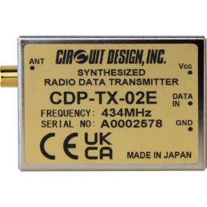 Quality CDP-TX-02E wholesale