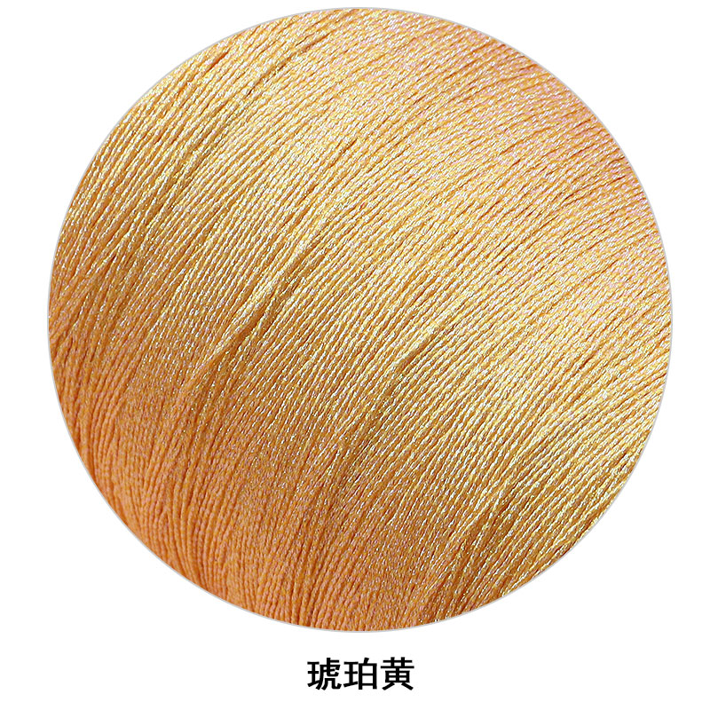 Leather Sewing Waxed Thread Wax String for Repair Cord 0.4mm 0.3mm Low Shrinkage