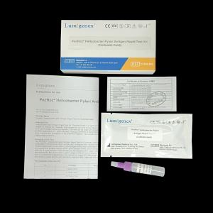 China Lumigenex Helicobacter Pylori Rapid Test By Colloidal Gold CE Certificated on sale