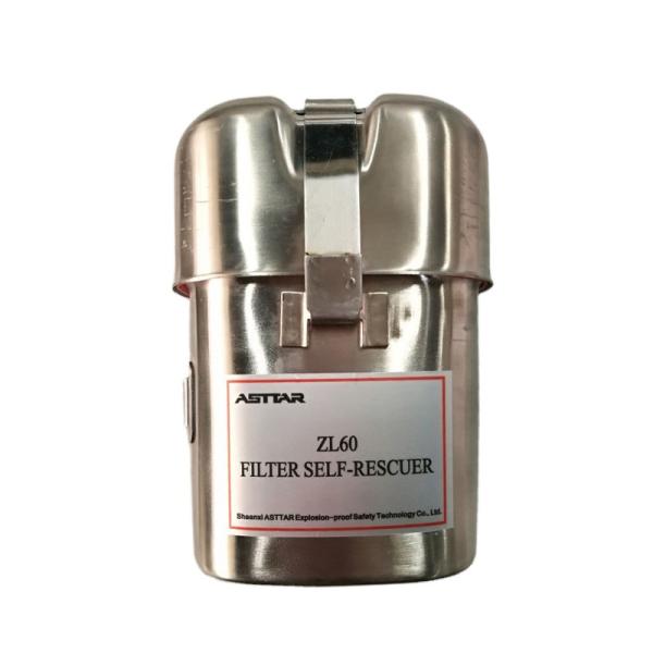 ZL60 60 minutes self-rescue breathing apparatus , open circuit Coal Mine Filter Self-rescuer