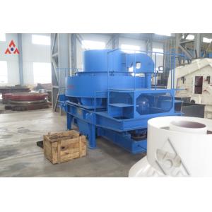 Silica Sand Making Machine New Technology Sand Processing Equipment