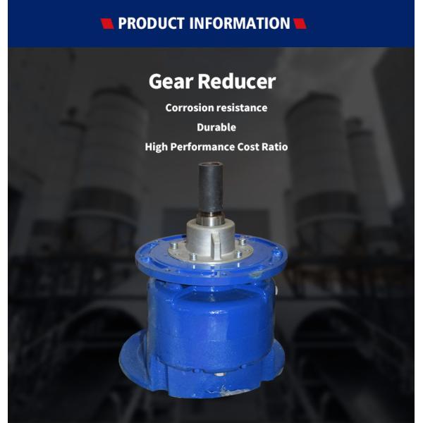 Flange Type Gear Reducer 323mm Output With Shaft And Oil Seal