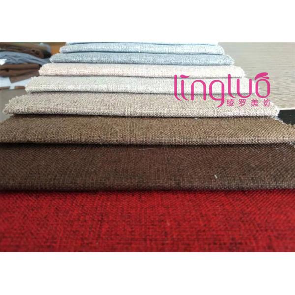 Anti - Wrinkle Imitation Linen Shoes Fabric / Muti Color Van Gogh Fabric