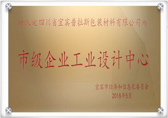 Round Shape Crown Shaped Liquor Cap Preserve Freshness Of Wine