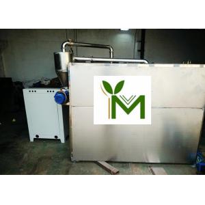 Quality Micro Powder Universal Milling Machine 304 Stainless Steel Adjustable Fineness wholesale