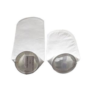 China Customized Size Outdoor Emergency Needle Filter Bag Five Thread Flat Lock Sewn on sale