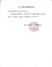 SHENZHEN FUHUIYANG ELECTRONIC TECH CO.LTD Certifications