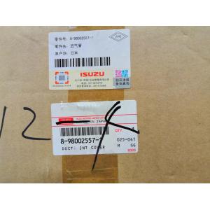 Buy cheap Excavator 6UZ1 ISUZU Intake Manifold from wholesalers