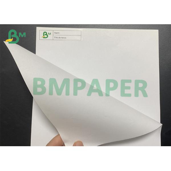 White Offset Paper