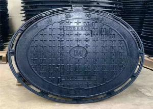 Quality Multifunctional Ductile Iron Manhole Cover And Frame Heavy Duty 800mm X 800mm wholesale