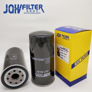 Quality EX200-5 Lube Oil Filter KS350-7 , P550777 4283860 4285964 Hitachi Excavator Parts wholesale