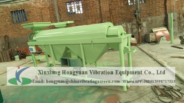 Cheap Automatic vibration polishing machine for grain with cotton cloth for sale
