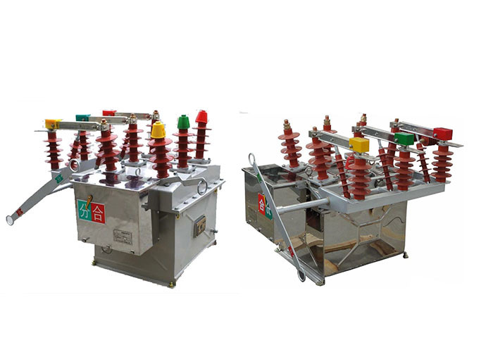 Quality 12KV Vacuum Circuit Breaker ZW8-12 wholesale
