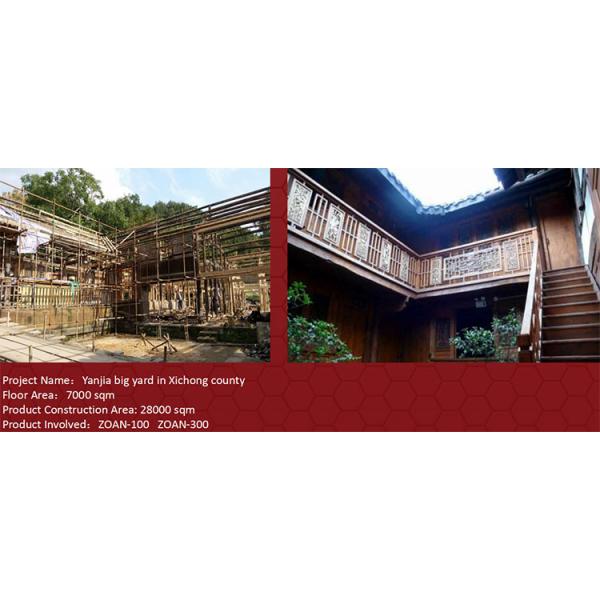 60 Minutes Fire Rating Exterior Water Based Paint For Wood Color Customized