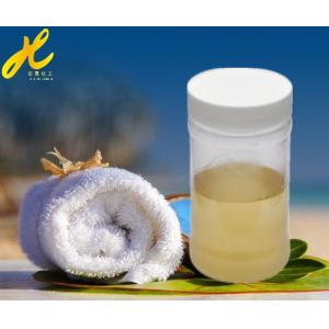Quality Polyester soaping agent for one bath HTC wholesale