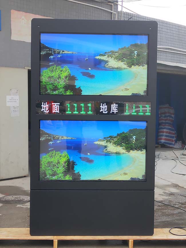 Commercial Outdoor Digital Signage Displays Smart Scratch-resistant Lcd Advertising Outdoor Digital Display Screen
