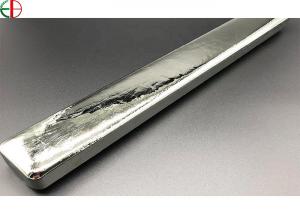 Quality 99.999% Germanium Bar Germanium Metal Rod 5N Germanium Ingot wholesale