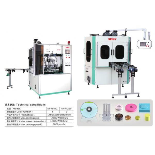 Two-Color Flat Screen Printing Machine For Caps 100x100mm High Speed 50pcs/Min