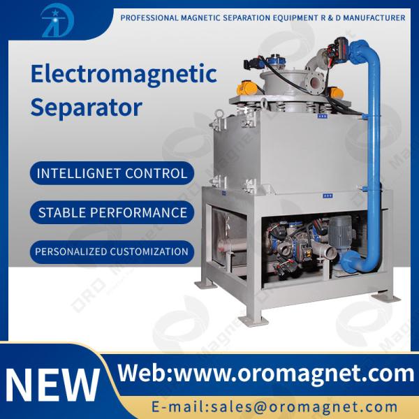 Inline Magnetic Separation Equipment Wet High Intensity Magnetic Separator