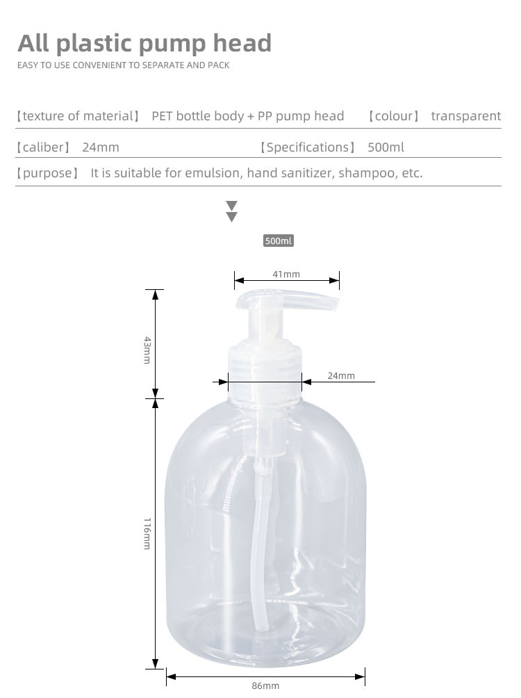 Mono Pp 24-410 28-410 Lotion Dispenser Pump With Left And Right Switch Design