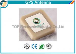 China Microwave High Gain GPS Antenna Dielectric Ceramic Patch Antenna on sale