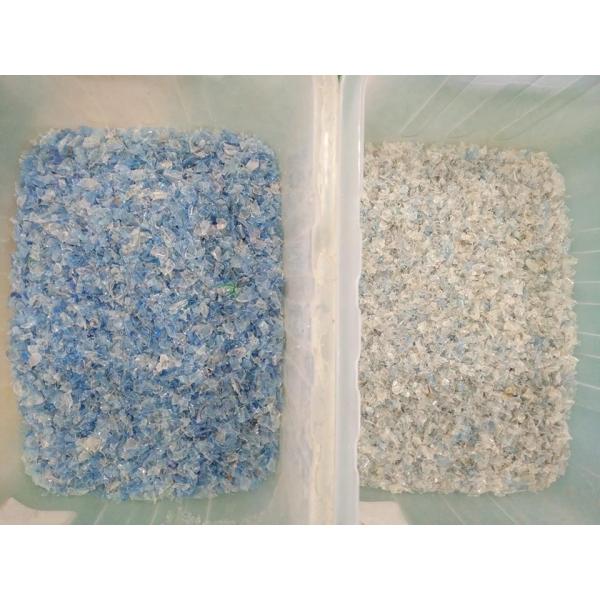 High Precision Plastic Color Sorting Machine For Plastic Flakes