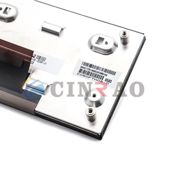 ISO9001 5.0" LCD Screen Panel AUO C050FTN02.0 Automotive GPS Parts Foundable