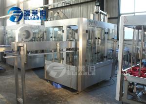 China Automatic Cream Cheese Bottle Filling Machine And Jam Jar Filling Filling Machine For Food And Beverage on sale