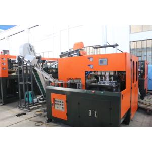 Quality Easy Operation Plastic Water Tank Manufacturing Machine With Automatic Loader wholesale