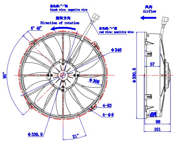 9 12 14 16 Inch Condenser Fan Bus Air Conditioner Spare Parts Radiator Cooling Fans