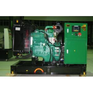 Quality 20kva Cummins Diesel Generator Set with ATS wholesale