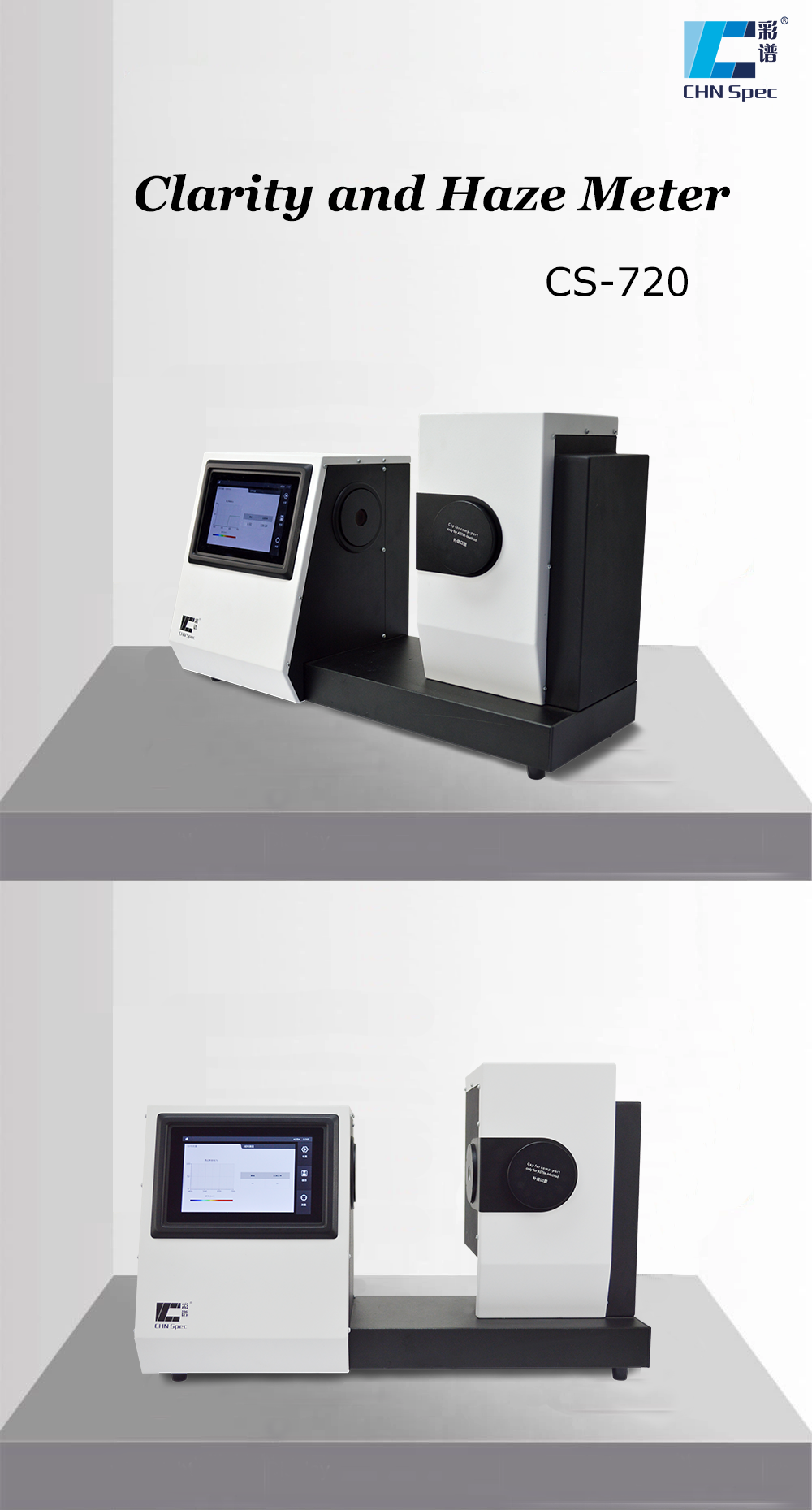 Measure Transmittance Or Haze And Turbidity Or Clarity Of Plastics 10nm Window Tint Meter